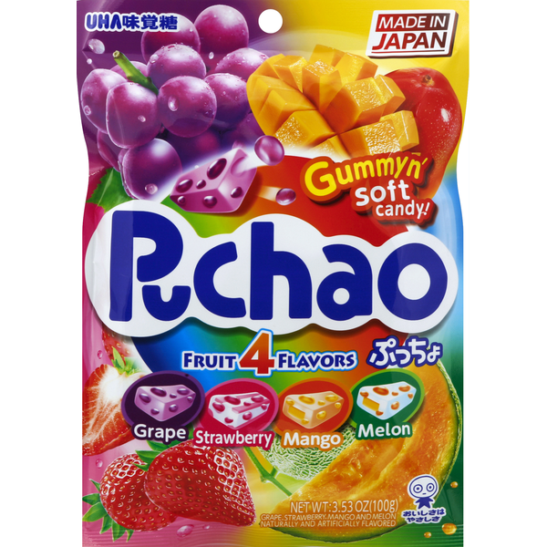 Puchao Candy, Gummy n&
