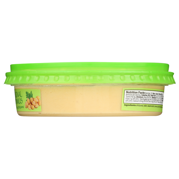 Oasis Hommus