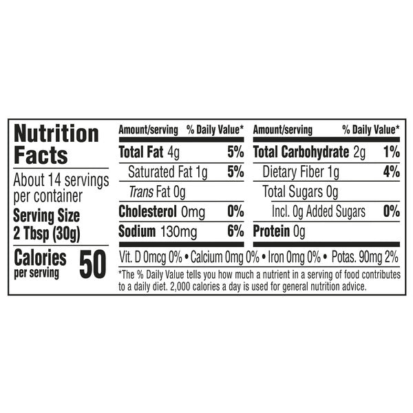 Wholly Guacamole Restaurant Style Bowl, 15 OZ