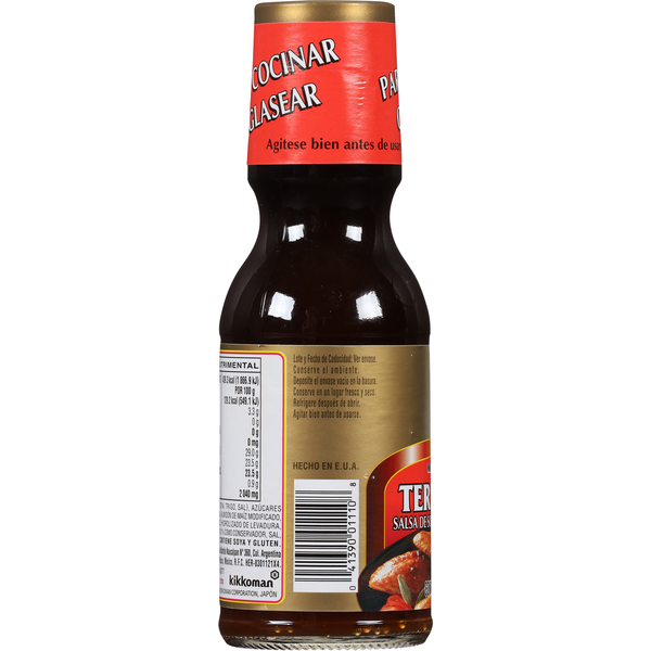 Kikkoman Baste & Glaze Teriyaki Sauce