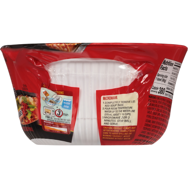 Nongshim Gourmet Spicy Shin Noodles