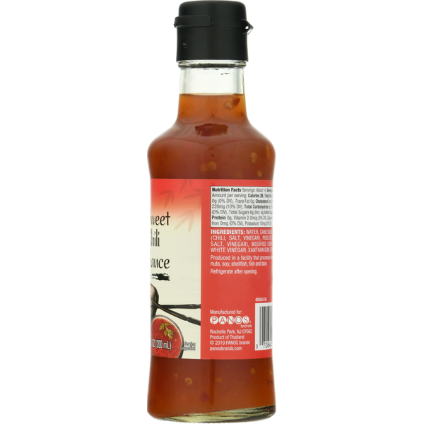 KA-ME Sauce, Sweet Chili