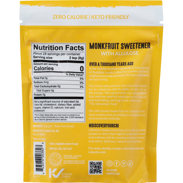 Lakanto Golden Monkfruit Sweetener with Allulose