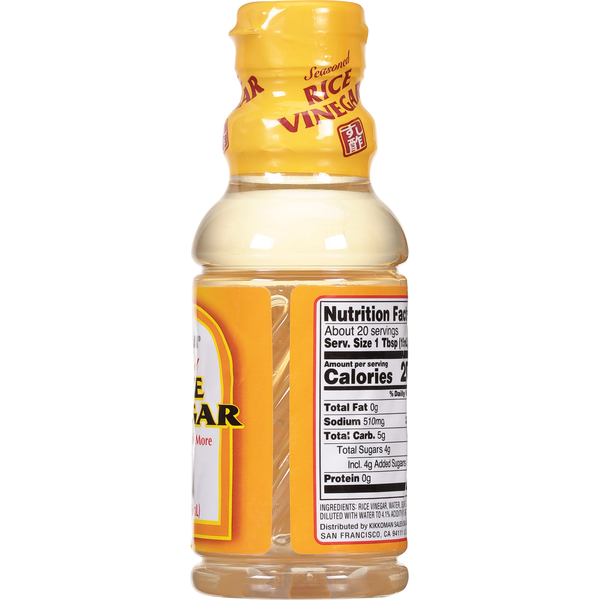 Kikkoman Rice Vinegar, Seasoned
