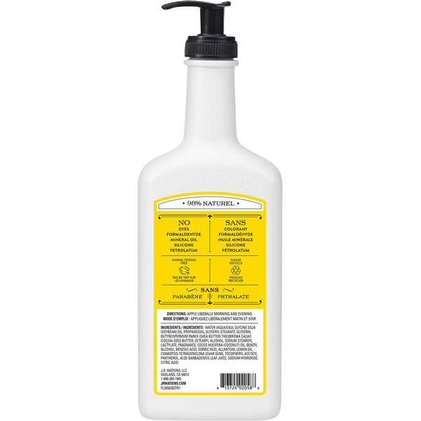 J.R. Watkins Body Lotion, Lemon Cream