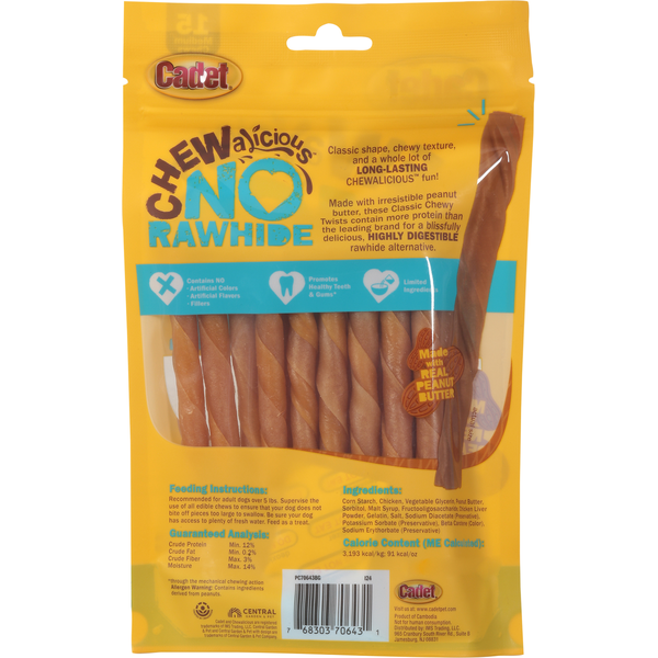Cadet Premium No Rawhide Real Peanut Butter Dog Treats