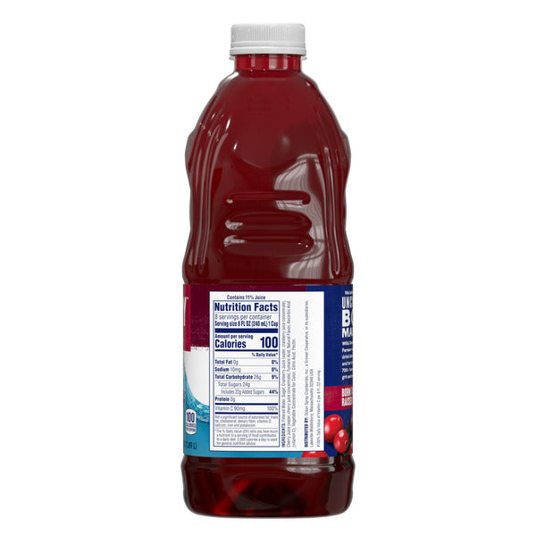 Ocean Spray Cranberry Cherry Juice Drink