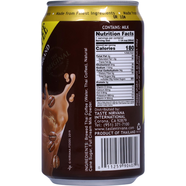 Taste Nirvana Ice Coffee, Thai DestGlow