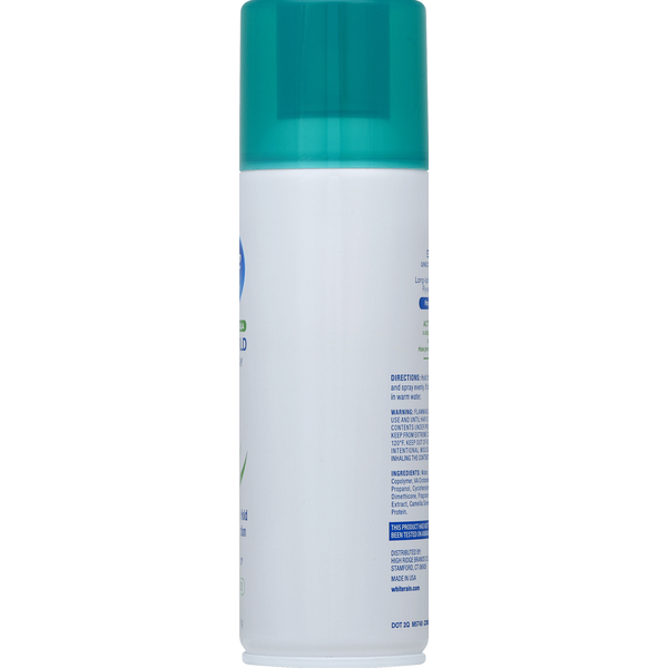White Rain Hair Spray, Extra Hold, Unscented