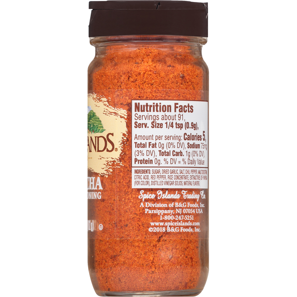 Spice Islands Sriracha