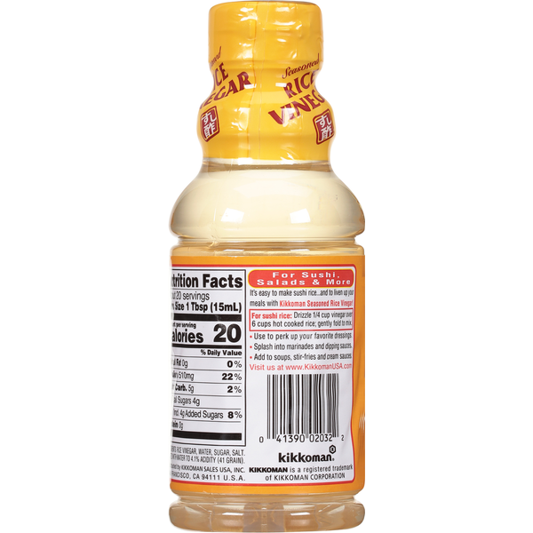 Kikkoman Rice Vinegar, Seasoned