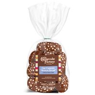 The Cheesecake Factory At Home Wheat Rolls️