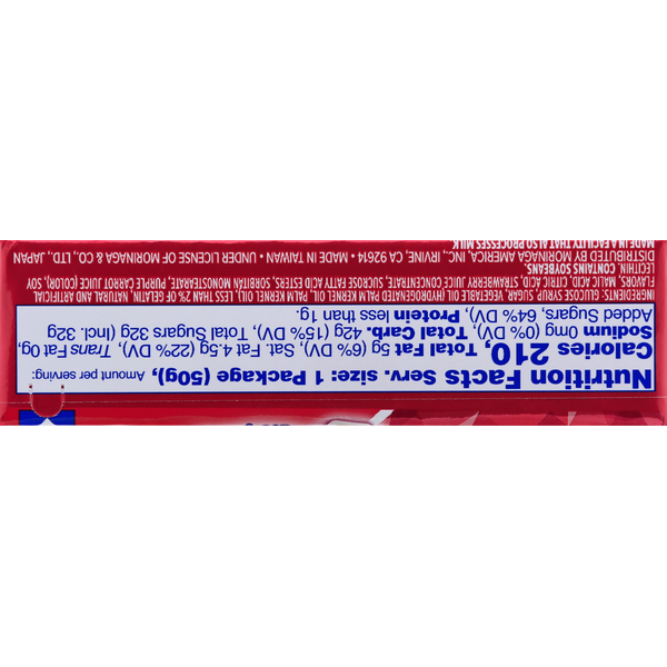 Hi-Chew Fruit Chews, Strawberry