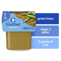 Gerber Green Beans 2nd Foods️