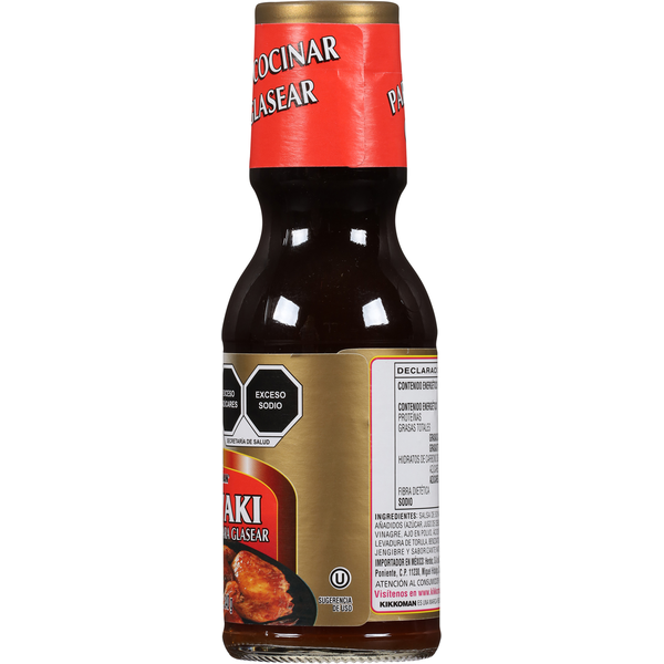 Kikkoman Baste & Glaze Teriyaki Sauce