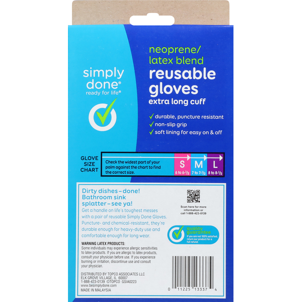Simply Done Small Neoprene/Latex Blend Household Gloves