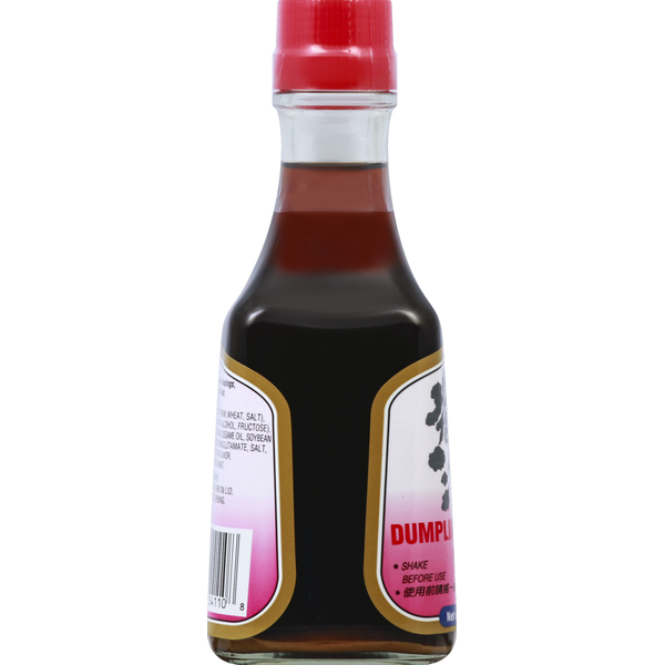 Wei-Chuan Dumpling Sauce, Hot