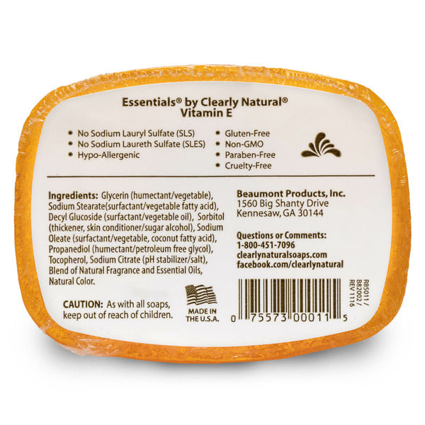 Essentials Glycerin Bar Soap