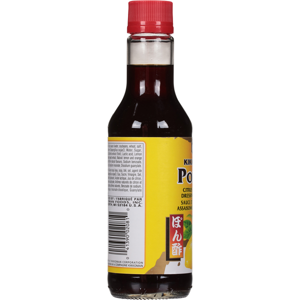 Kikkoman Ponzu Citrus Seasoned Dressing & Sauce