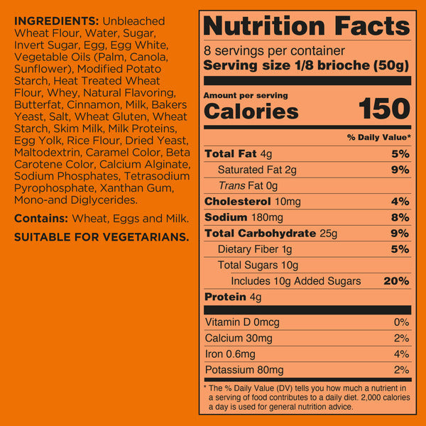 St Pierre Brioche Cinnamon, Twist, Swirl Bread, 14.1 oz