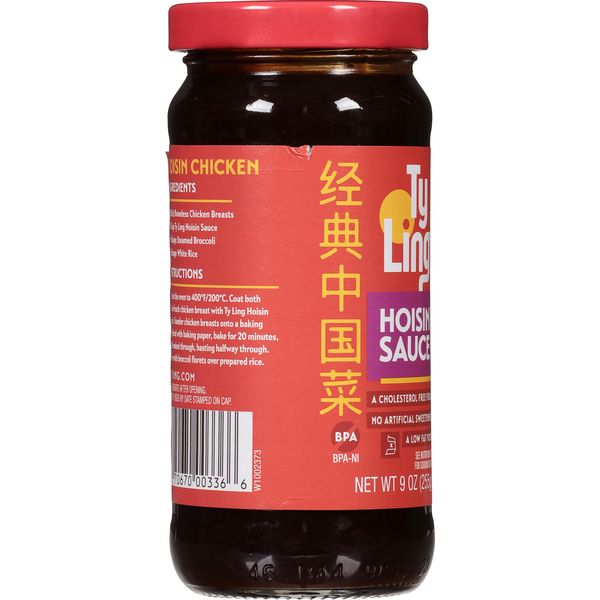 Ty Ling Hoisin Sauce