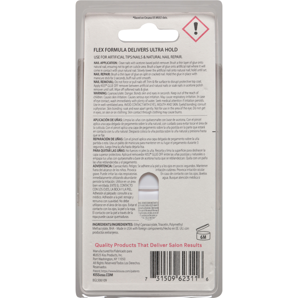 KISS Brush-On Nail Glue