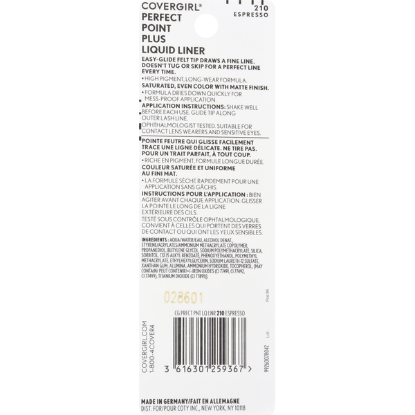 COVERGIRL Liquid Liner, Espresso 210