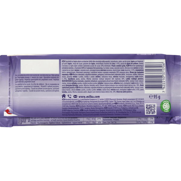 Milka Chocolate, Bubbly White
