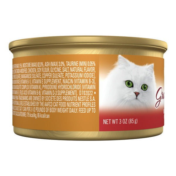 Purina Fancy Feast Gravy Lovers Beef Feast in Gravy Gourmet Cat Food DestGlow