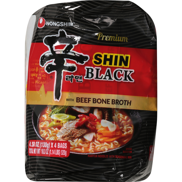 Nongshim Ramyun Noodles, with Seasoning Mix, Shin Black, Beef Bone Broth