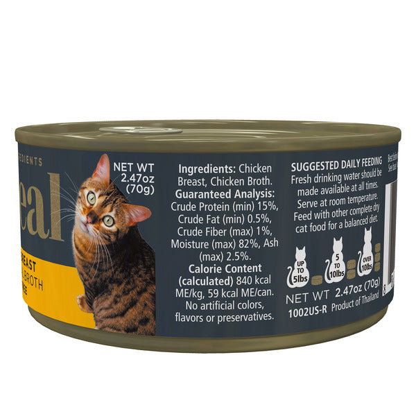 Reveal Natural Wet Cat Food, Chicken Breast in Broth