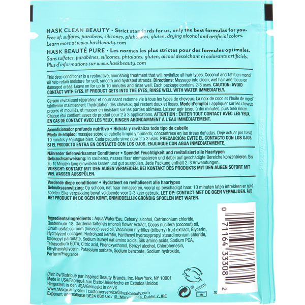 HASK Deep Conditioner, Nourishing, Monoi Coconut Oil