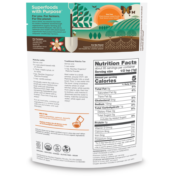 Navitas Organics Matcha Powder