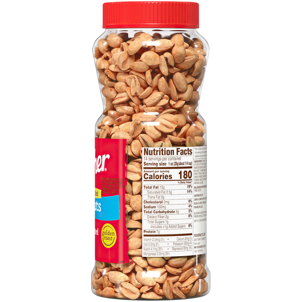 Fisher Lightly Salted Dry Roasted Peanuts
