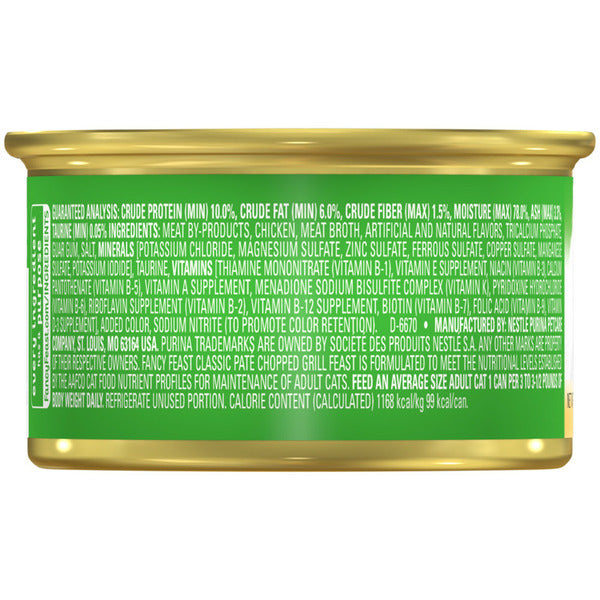 Purina Fancy Feast Chopped Grill Feast Classic Wet Cat Food Pate