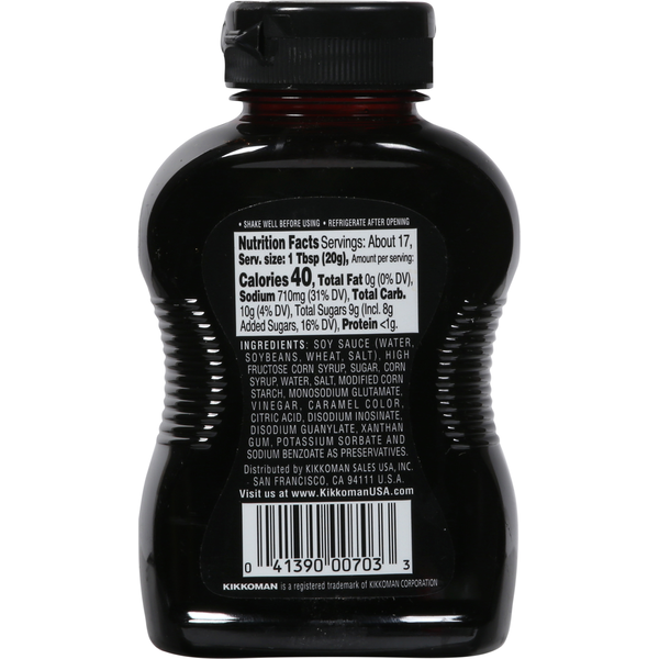 Kikkoman Sushi Sauce