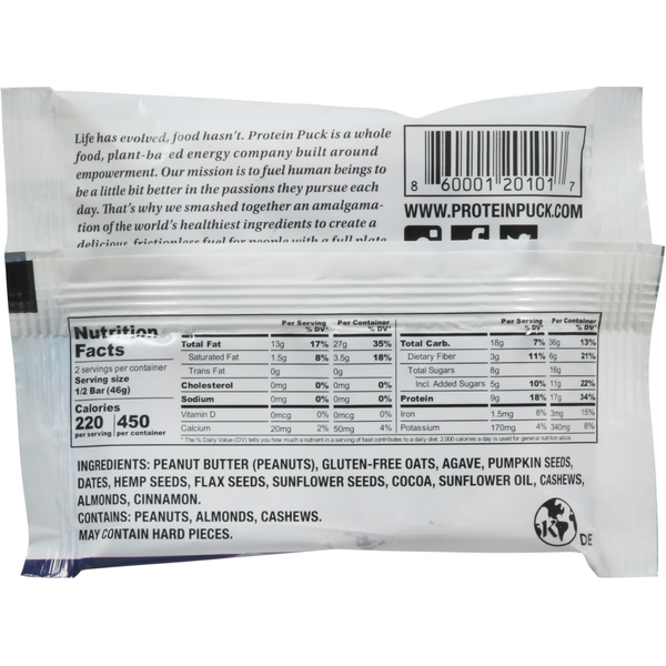 Protein Puck Protein Bars, Mighty Moxie