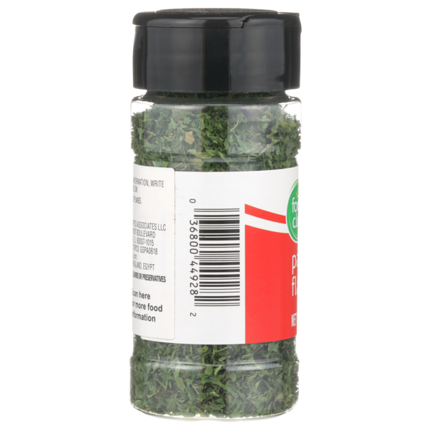 Food Club Parsley Flakes