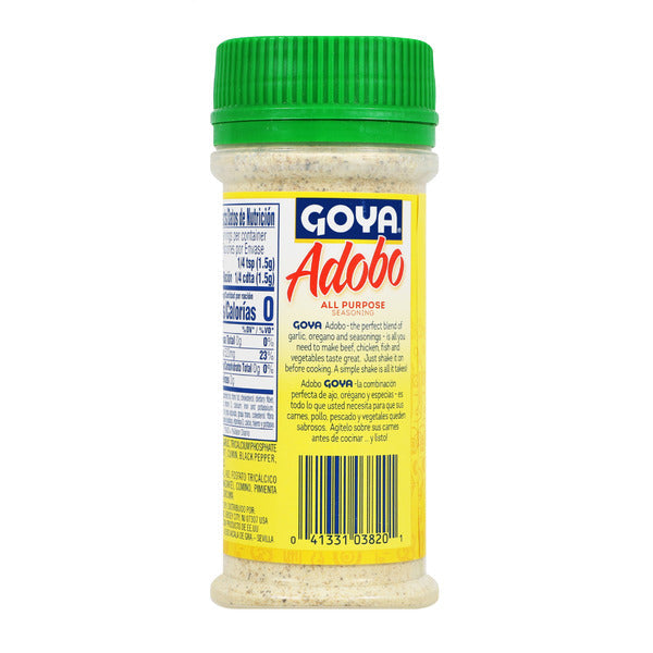 Goya Adobo, All-Purpose Seasoning, with Cumin
