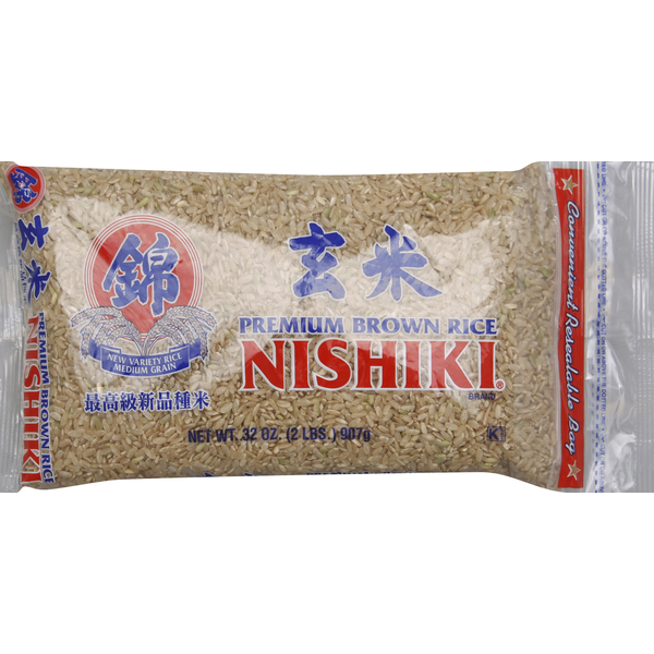 Nishiki Brown Rice, Premium