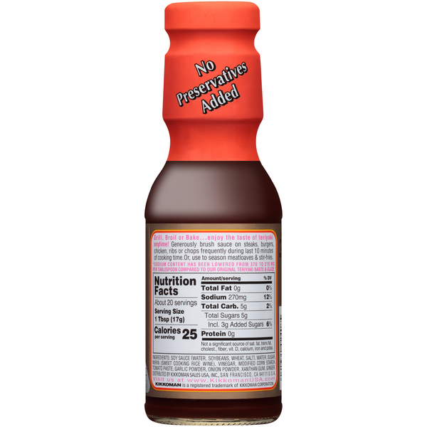 Kikkoman Preservative Free Teriyaki Baste & Glaze