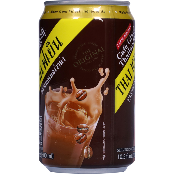 Taste Nirvana Ice Coffee, Thai