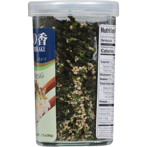 Nori Komi Furikake Rice Seasoning