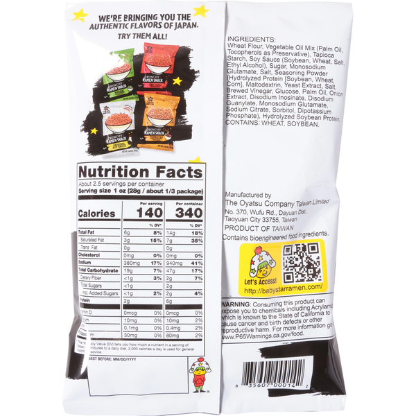 Baby Star Ramen Snack, Original Soy Sauce, Crunchy