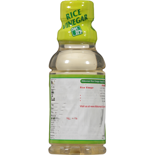 Kikkoman Rice Vinegar