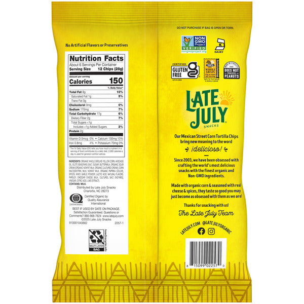 LATE JULY Snacks Mexican Street Corn Chips