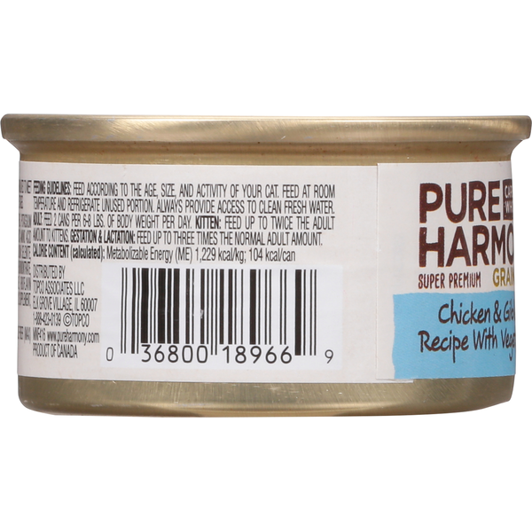 Pure Harmony Cat Food, Super Premium, Grain Free, Chicken & Giblets Recipe with Vegetables, Pate DestGlow