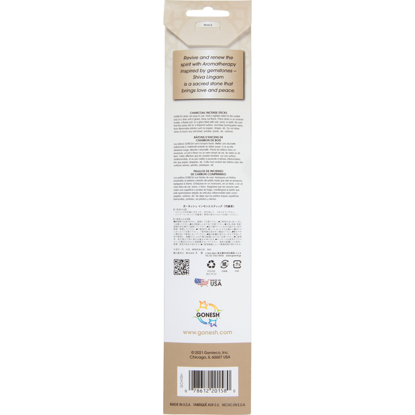 GONESH Extra Rich Incense Sticks, Aromatherapy, Peace, Shiva Lingam