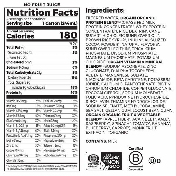 Orgain Organic Kids Nutritional Shake, 22 Vitamins & Minerals - Chocolate