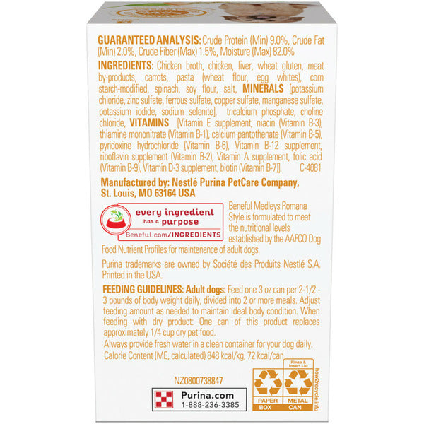 Purina Beneful Wet Dog Food, Medleys Romana Style With Chicken in Sauce